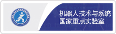 重點(diǎn)實(shí)驗(yàn)室